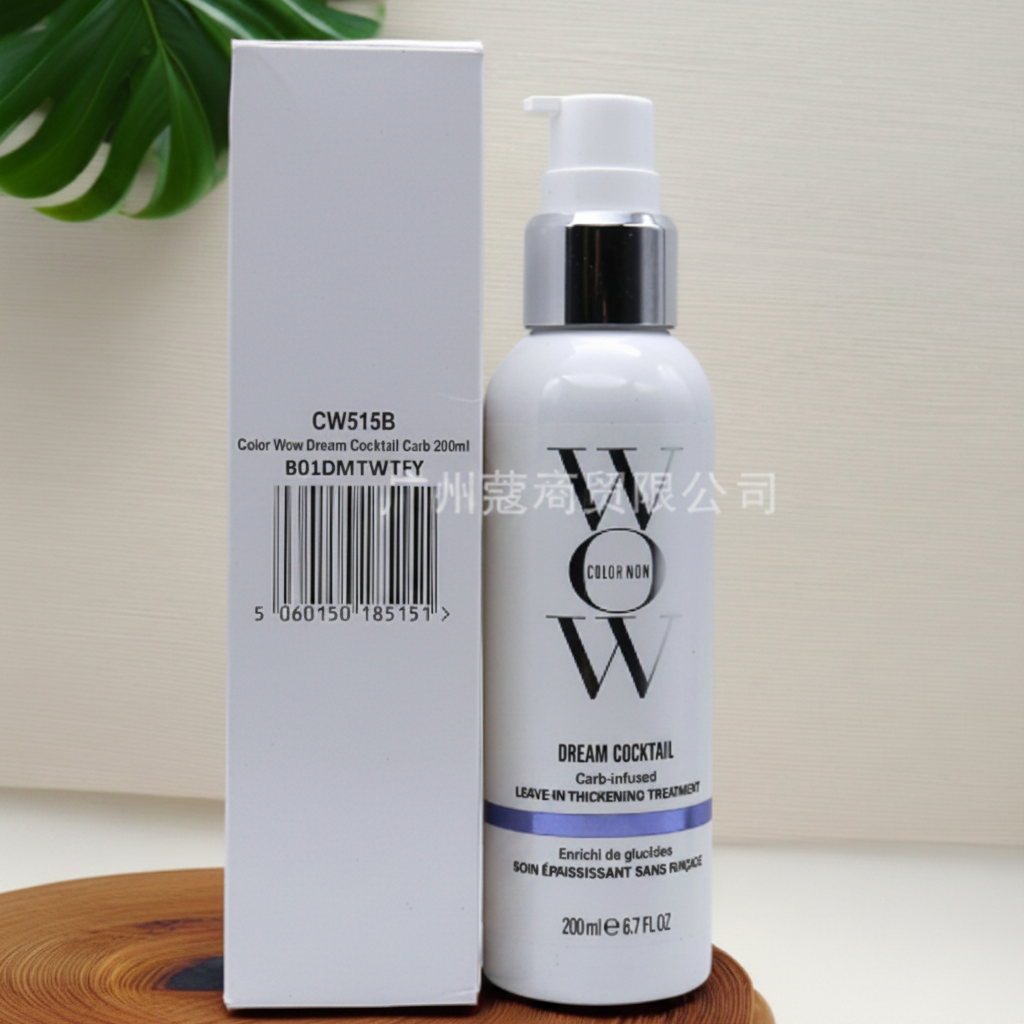 Natural Gentle Conditioner (Single Unit)